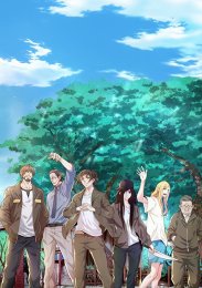 Один из отвергнутых: Изгой, Сезон 4